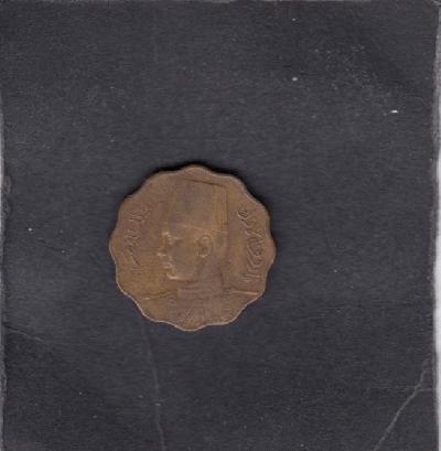 Beschrijving: 5 Milliemes